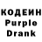 Amphetamine Розовый 16 oz