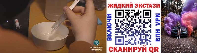 БУТИРАТ 1.4BDO Луза