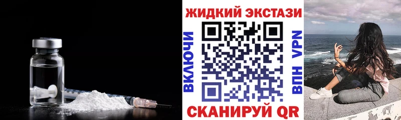 blacksprut ссылка  Луза  БУТИРАТ Butirat 