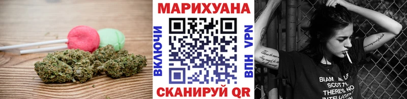 купить  цена  omg   Cannafood конопля  Луза 