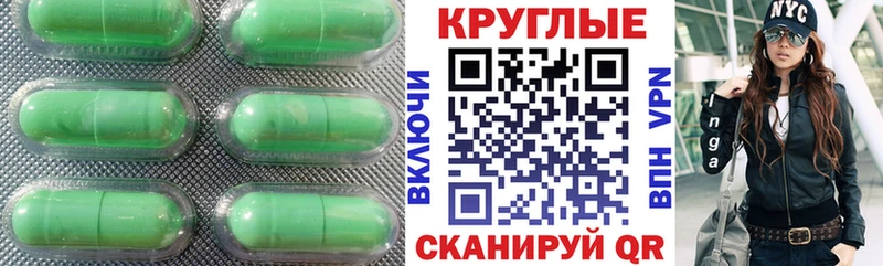 Экстази Punisher  mega сайт  Луза 