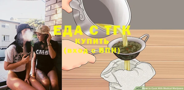 СК Новокубанск