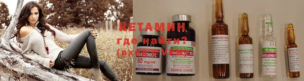 герыч Новодвинск