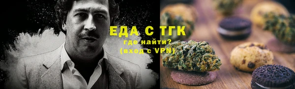герыч Новодвинск