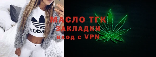 СК Новокубанск