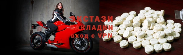 СК Новокубанск