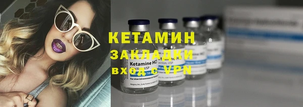 герыч Новодвинск
