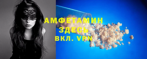 СК Новокубанск