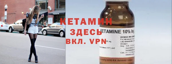 гашишное масло Новозыбков