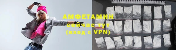 бошки Нея