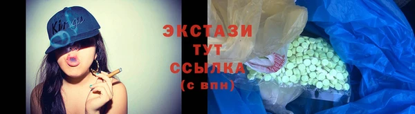 герыч Новодвинск