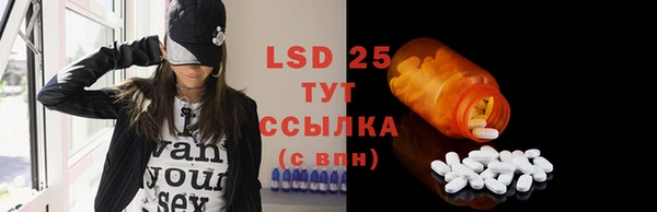 герыч Новодвинск