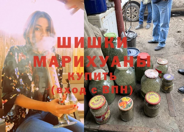 мефедрон VHQ Нефтегорск