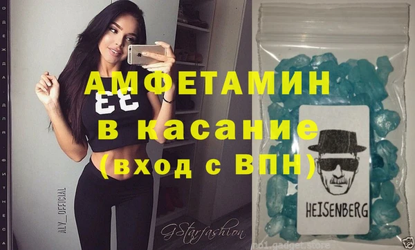 мефедрон VHQ Нефтегорск