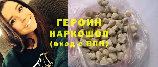 СК Новокубанск