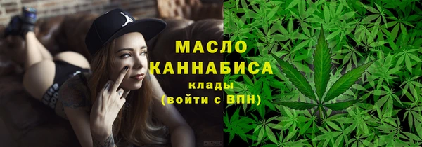 герыч Новодвинск