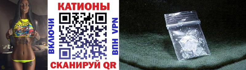 цена   Луза  МЕФ mephedrone 