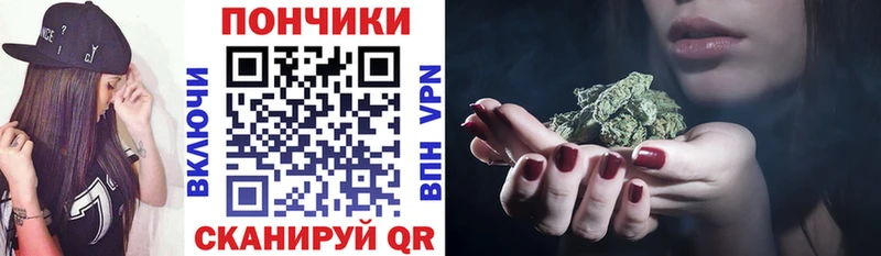 гидра tor  Луза  Канабис Amnesia 